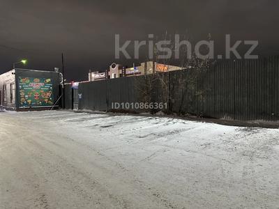 Свободное назначение, магазины и бутики, склады, салоны красоты, медцентры и аптеки, кабинеты и рабочие места · 50 м² за 250 000 〒 в Караганде, Казыбек би р-н