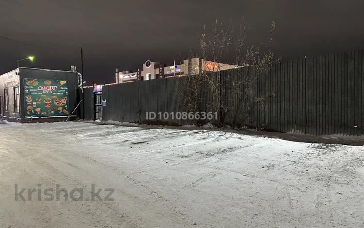 Свободное назначение, магазины и бутики, склады, салоны красоты, медцентры и аптеки, кабинеты и рабочие места · 50 м² за 250 000 〒 в Караганде, Казыбек би р-н — фото 2