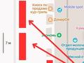 Свободное назначение, магазины и бутики, склады, салоны красоты, медцентры и аптеки, кабинеты и рабочие места · 50 м² за 250 000 〒 в Караганде, Казыбек би р-н — фото 4
