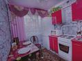 2-комнатная квартира · 49 м² · 1/5 этаж, ул. Сабита Муканова 6/3 за 18 000 ₸ в Караганде — фото 17