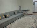 2-комнатная квартира · 63.5 м² · 5/9 этаж, ЖК Gate city Улица Квартал 1, 1 к1 — ЖК Gate city за 200 000 ₸ в Алатау — фото 13