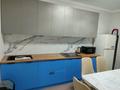 2-комнатная квартира · 63.5 м² · 5/9 этаж, ЖК Gate city Улица Квартал 1, 1 к1 — ЖК Gate city за 200 000 ₸ в Алатау — фото 9