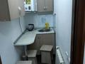 Салоны красоты · 70 м² за 20 млн ₸ в Рудном — фото 4
