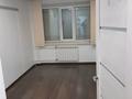 Салоны красоты · 70 м² за 20 млн ₸ в Рудном — фото 7