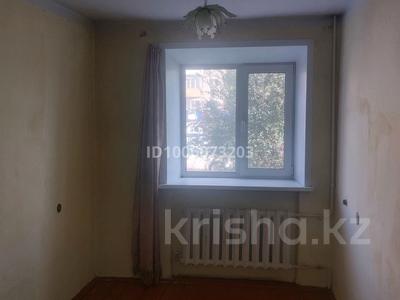 2-комнатная квартира · 40 м² · 1/5 этаж, Жумабаева 108 за 15.2 млн 〒 в Петропавловске