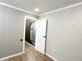 3-бөлмелі пәтер · 60 м² · 1/4 қабат, мкр №8, 8 микрорайон 33, бағасы: 37 млн ₸ в Алматы, Ауэзовский р-н — фото 7