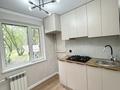 3-бөлмелі пәтер · 60 м² · 1/4 қабат, мкр №8, 8 микрорайон 33, бағасы: 37 млн ₸ в Алматы, Ауэзовский р-н — фото 8