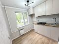 3-бөлмелі пәтер · 60 м² · 1/4 қабат, мкр №8, 8 микрорайон 33, бағасы: 37 млн ₸ в Алматы, Ауэзовский р-н — фото 12