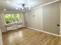 3-бөлмелі пәтер · 60 м² · 1/4 қабат, мкр №8, 8 микрорайон 33, бағасы: 37 млн ₸ в Алматы, Ауэзовский р-н — фото 13