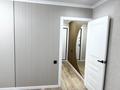 3-бөлмелі пәтер · 60 м² · 1/4 қабат, мкр №8, 8 микрорайон 33, бағасы: 37 млн ₸ в Алматы, Ауэзовский р-н — фото 17