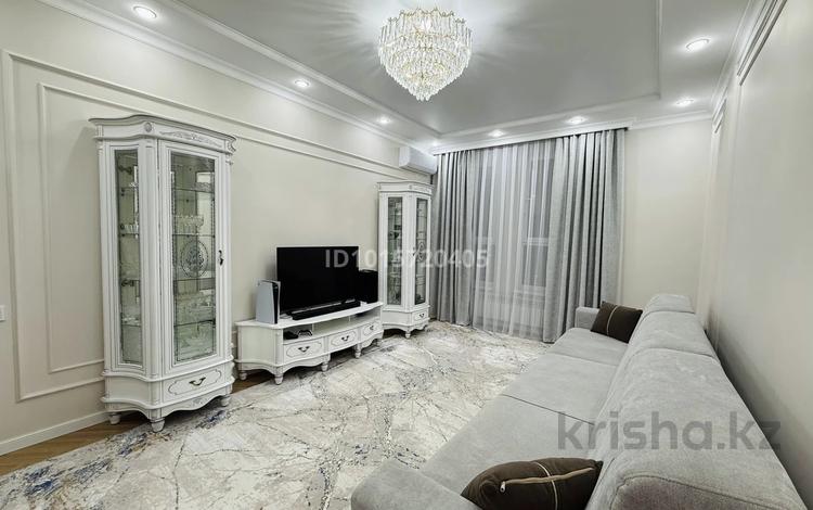 3-комнатная квартира · 100 м² · 4/20 этаж, Тургут Озала 237 за 83 млн ₸ в Алматы, Бостандыкский р-н — фото 2