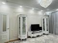 3-комнатная квартира · 100 м² · 4/20 этаж, Тургут Озала 237 за 83 млн ₸ в Алматы, Бостандыкский р-н — фото 2