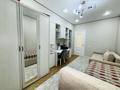 3-комнатная квартира · 100 м² · 4/20 этаж, Тургут Озала 237 за 83 млн ₸ в Алматы, Бостандыкский р-н — фото 8