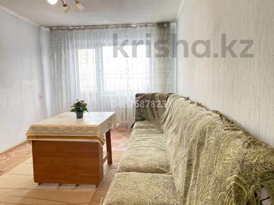 2 бөлме · 50 м² · 3 қабат, Юго-Восток ш/а., Муканова 6, бағасы: 70 000 ₸ в Караганде, Казыбек би р-н