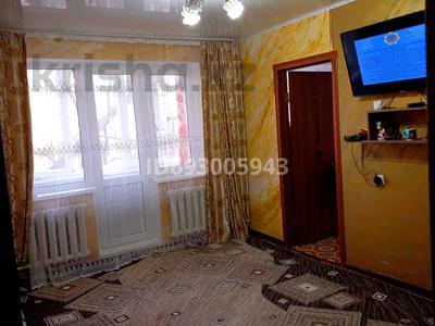 3-комнатная квартира, 48 м², 2/5 этаж, желтоксан 2/1 — возле рынка Караван за 13.8 млн 〒 в Уральске
