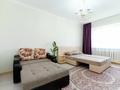 2-комнатная квартира · 65 м² · 7/9 этаж, мкр Жетысу-1 25 — Момышулы-Домостроительная за 20 000 ₸ в Алматы, Ауэзовский р-н — фото 3