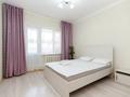 2-комнатная квартира · 65 м² · 7/9 этаж, мкр Жетысу-1 25 — Момышулы-Домостроительная за 20 000 ₸ в Алматы, Ауэзовский р-н — фото 5
