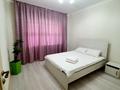 2-комнатная квартира · 65 м² · 7/9 этаж, мкр Жетысу-1 25 — Момышулы-Домостроительная за 20 000 ₸ в Алматы, Ауэзовский р-н — фото 6
