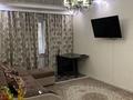 2-бөлмелі пәтер · 45 м² · 1/4 қабат, Ауэзова 64/2, бағасы: 320 000 ₸ в Алматы, Алмалинский р-н
