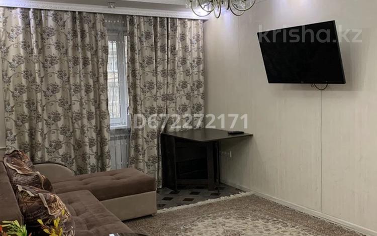 2-бөлмелі пәтер · 45 м² · 1/4 қабат, Ауэзова 64/2, бағасы: 320 000 ₸ в Алматы, Алмалинский р-н — фото 17