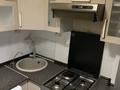 2-бөлмелі пәтер · 45 м² · 1/4 қабат, Ауэзова 64/2, бағасы: 320 000 ₸ в Алматы, Алмалинский р-н — фото 14