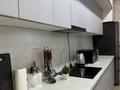 2-комнатная квартира · 57 м² · 7/10 этаж, Базовая 4/7 за 18 000 ₸ в Усть-Каменогорске, Ульбинский — фото 4