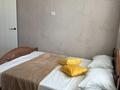 2-комнатная квартира · 57 м² · 7/10 этаж, Базовая 4/7 за 18 000 ₸ в Усть-Каменогорске, Ульбинский — фото 9