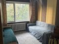 1-бөлмелі пәтер · 20 м² · 4/4 қабат, Минусинская 20 б — Темирязева Байтурсынова, бағасы: 170 000 ₸ в Алматы, Бостандыкский р-н