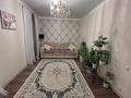 Отдельный дом · 4 комнаты · 130 м² · 7.5 сот., Карасай батыра 106 за 31 млн ₸ в Актобе, мкр. Курмыш — фото 3