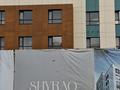 2-комнатная квартира · 59 м² · 6/9 этаж, Шаймерден Косшыгулулы 27/1 за 29.9 млн ₸ в Астане, Сарыарка р-н — фото 8