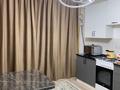 2-комнатная квартира · 67 м² · 4/5 этаж, мкр Шугыла, Алтын орда 6/31 к1 27 за 250 000 ₸ в Алматы, Наурызбайский р-н — фото 4