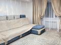 2-комнатная квартира · 67 м² · 4/5 этаж, мкр Шугыла, Алтын орда 6/31 к1 27 за 250 000 ₸ в Алматы, Наурызбайский р-н — фото 7