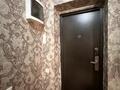 3-комнатная квартира · 105.2 м² · 3/9 этаж, Торайгырова 27 за 62.5 млн ₸ в Алматы, Бостандыкский р-н — фото 17