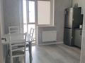 1-комнатная квартира · 37 м² · 18/19 этаж, Кабанбай батыр 49а за 26.9 млн ₸ в Астане, Нура р-н — фото 3