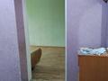 1-комнатная квартира · 33 м² · 6/6 этаж, 4 микрорайон 1 за 14.4 млн ₸ в Костанае — фото 9