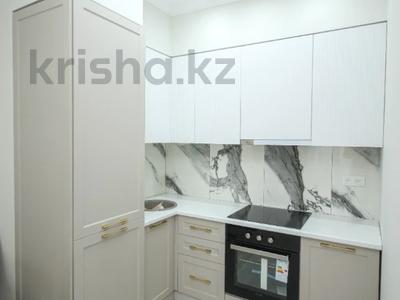 2-бөлмелі пәтер · 46 м² · 8/13 қабат, Толе би, бағасы: 38.5 млн ₸ в Алматы, Алмалинский р-н