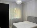 2-бөлмелі пәтер · 60 м² · 3/9 қабат, Жетісу-2 ш/а. 38, бағасы: 300 000 ₸ в Алматы, Ауэзовский р-н