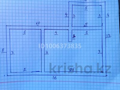 Офисы, магазины и бутики · 160 м² за 45.5 млн 〒 в Шымкенте, Абайский р-н