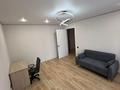 3-комнатная квартира · 103.5 м² · 6/12 этаж, Е-15 за 48.9 млн ₸ в Астане, Нура р-н — фото 10
