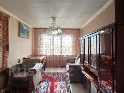 3-комнатная квартира · 70 м² · 6/9 этаж, пр. Металлургов за 20 млн ₸ в Темиртау
