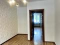 3-комнатная квартира · 59 м² · 1/4 этаж, Нурмакова за 42.5 млн ₸ в Алматы, Алмалинский р-н — фото 3
