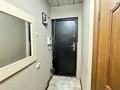 3-комнатная квартира · 59 м² · 1/4 этаж, Нурмакова за 42.5 млн ₸ в Алматы, Алмалинский р-н — фото 7