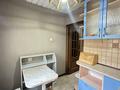 3-комнатная квартира · 59 м² · 1/4 этаж, Нурмакова за 42.5 млн ₸ в Алматы, Алмалинский р-н — фото 12