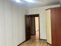 3-комнатная квартира · 59 м² · 1/4 этаж, Нурмакова за 42.5 млн ₸ в Алматы, Алмалинский р-н — фото 18