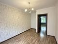 3-комнатная квартира · 59 м² · 1/4 этаж, Нурмакова за 42.5 млн ₸ в Алматы, Алмалинский р-н — фото 20