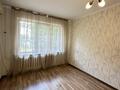 3-комнатная квартира · 59 м² · 1/4 этаж, Нурмакова за 42.5 млн ₸ в Алматы, Алмалинский р-н — фото 22