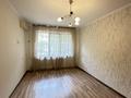 3-комнатная квартира · 59 м² · 1/4 этаж, Нурмакова за 42.5 млн ₸ в Алматы, Алмалинский р-н — фото 23