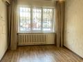 3-комнатная квартира · 59 м² · 1/4 этаж, Нурмакова за 42.5 млн ₸ в Алматы, Алмалинский р-н — фото 2