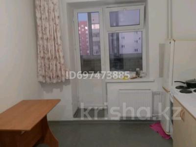 1-комнатная квартира, 46 м², 7/9 этаж помесячно, Ткачева 12/2 за 120 000 〒 в Павлодаре