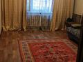 1-комнатная квартира · 40.5 м² · 1/9 этаж, мкр Аксай-1 6 — Толе Би Саина-Мамышулы за 200 000 ₸ в Алматы, Ауэзовский р-н